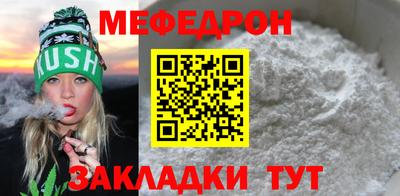 кокаин перу Кимры