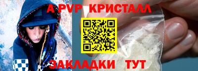 кокаин перу Кимры