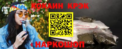 прущая мука Кинель