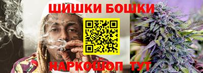 кокаин перу Кимры