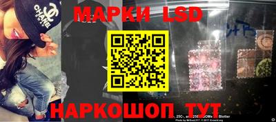 прущая мука Кинель