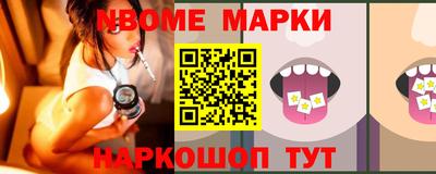 кокаин перу Кимры