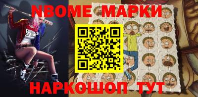кокаин перу Кимры