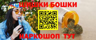 кокаин перу Кимры