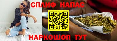 кокаин перу Кимры
