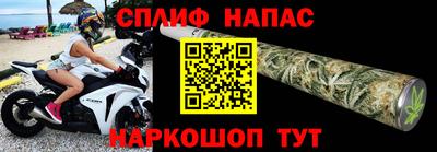 прущая мука Кинель