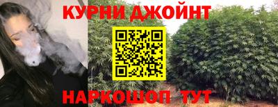 кокаин перу Кимры