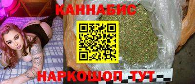 прущая мука Кинель