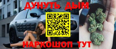 кокаин перу Кимры