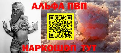 гидра Кингисепп