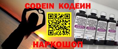 гидра Кингисепп