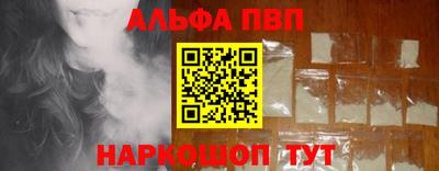 гидра Кингисепп