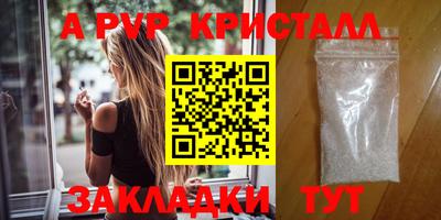 кокаин перу Кимры