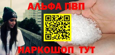 гидра Кингисепп