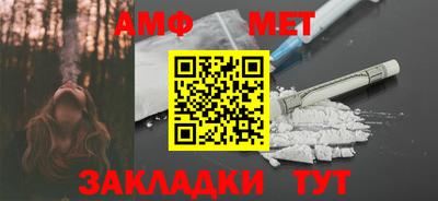 прущая мука Кинель
