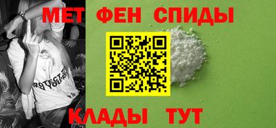 прущая мука Кинель