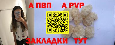 кокаин перу Кимры