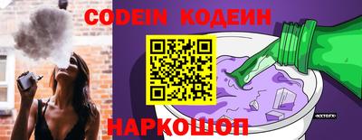 прущая мука Кинель