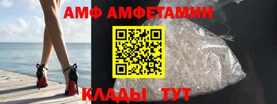 кокаин перу Кимры