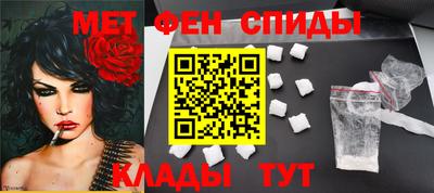 гидра Кингисепп
