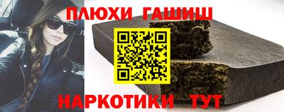 прущая мука Кинель