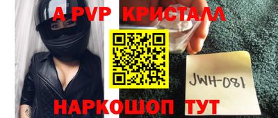 кокаин перу Кимры