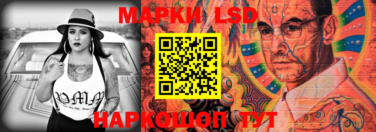 Марихуана Керчь